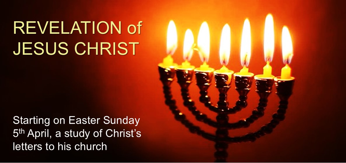 Rotator image unavailable